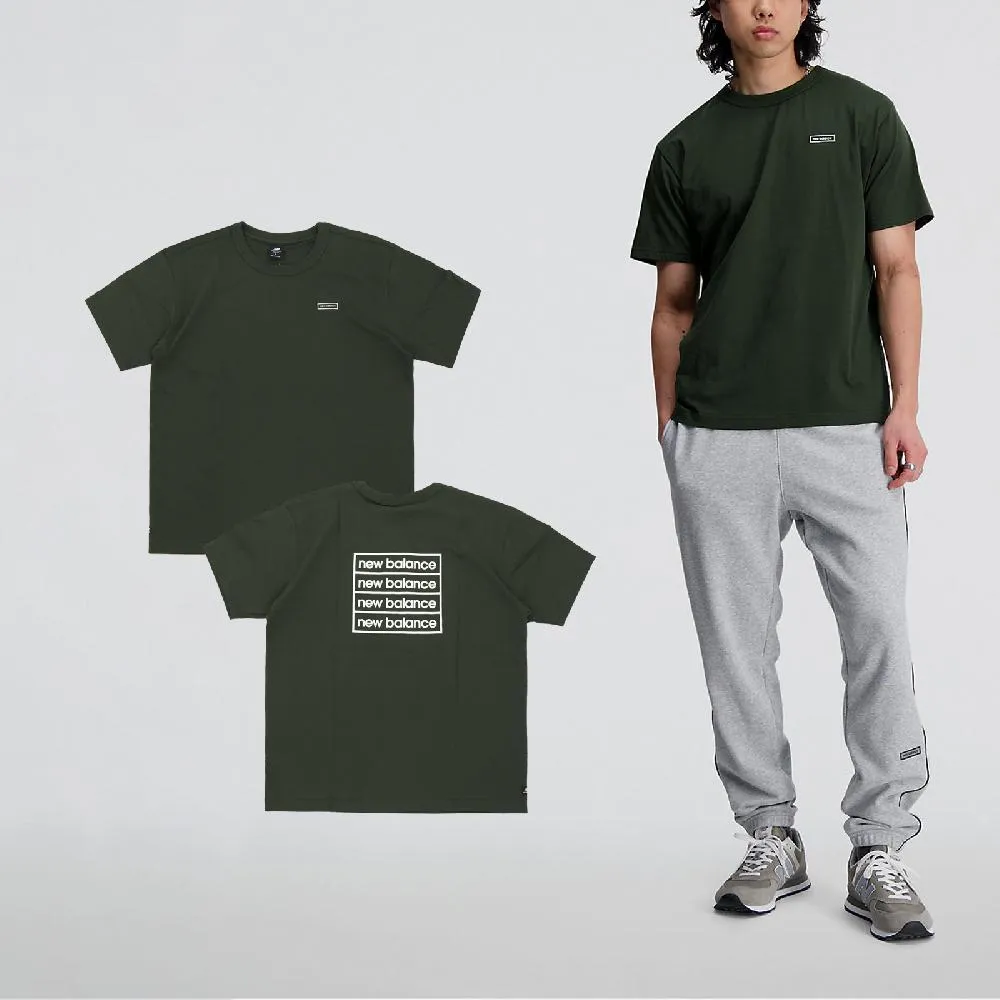 New Balance 短袖 Essentials Reimagined Tee 男款 黑 短T 純棉 寬版 NB MT31542BK 歷史價格詳細信息