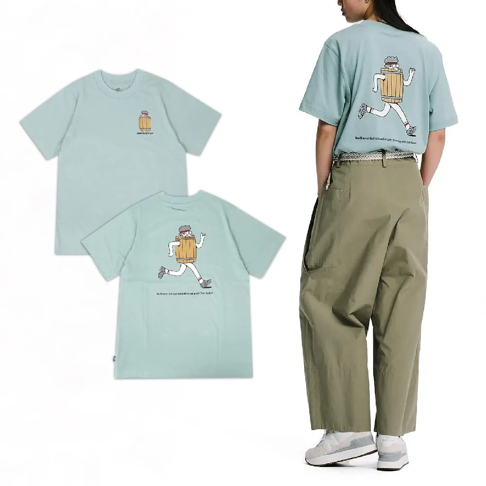 【New Balance】 NB 寬鬆棉質短袖上衣_女性_粉紫色_AWT23556LIA 歷史價格詳細信息