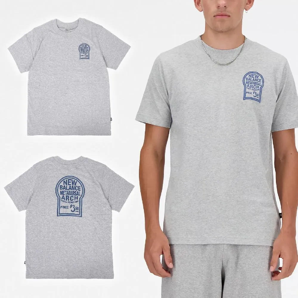 New Balance 紐巴倫 短袖 Sport Script Tee 女款 粉 純棉 短T 棉T NB WT41909SOI 歷史價格詳細信息