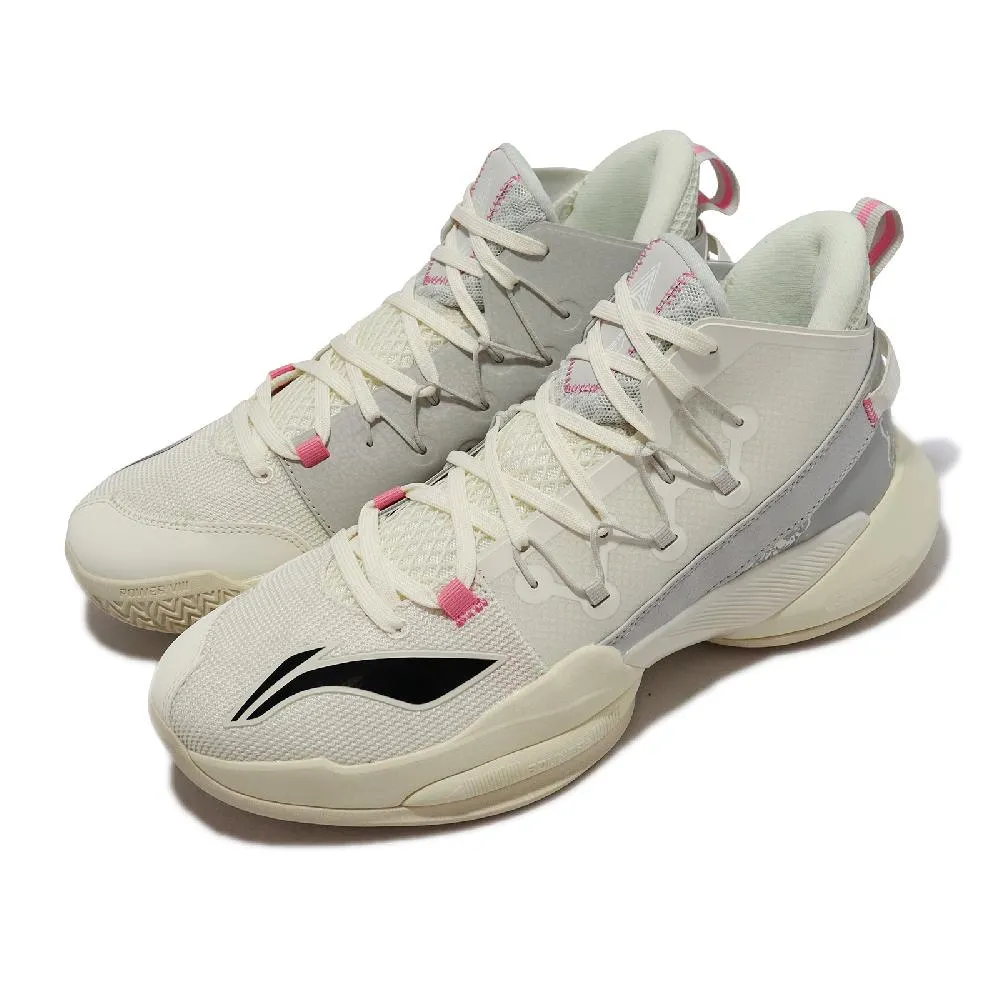 香港男鞋2023新款夏季透氣青少年運動鞋休閒防臭網面網鞋老爹潮鞋 歷史價格詳細信息