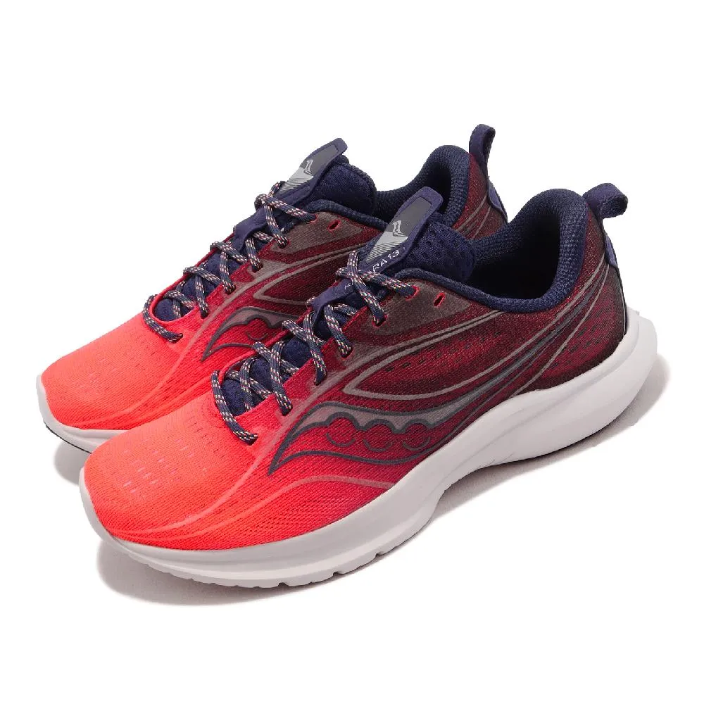 SAUCONY KINVARA 13 男款 競速 輕量 慢跑鞋 跑鞋 S20723-65 現貨 夜間光速 歷史價格詳細信息
