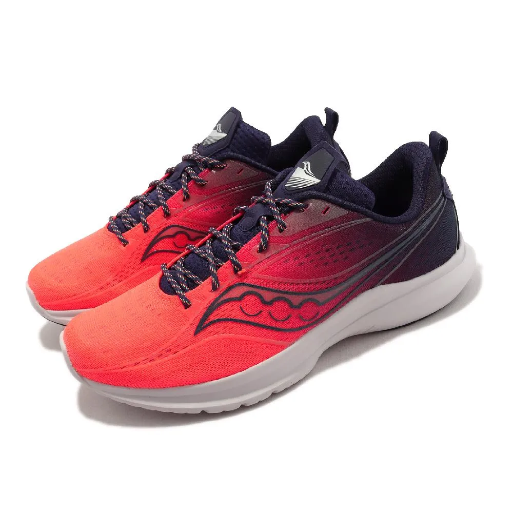 SAUCONY KINVARA 13 男款 競速 輕量 慢跑鞋 跑鞋 S20723-65 現貨 夜間光速 歷史價格詳細信息