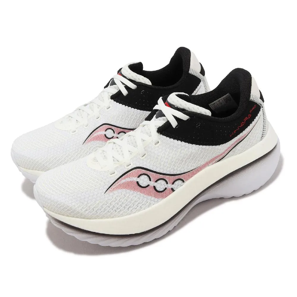 Saucony KINVARA PRO 男款 碳板競速跑鞋 S20847-210 風城藍 現貨 歷史價格詳細信息