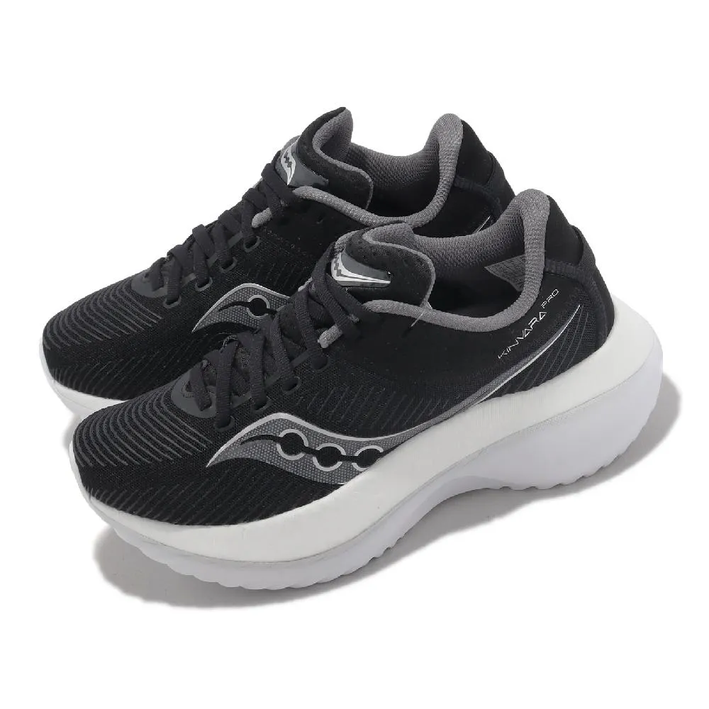 Saucony KINVARA PRO 男款 碳板競速跑鞋 S20847-210 風城藍 現貨 歷史價格詳細信息