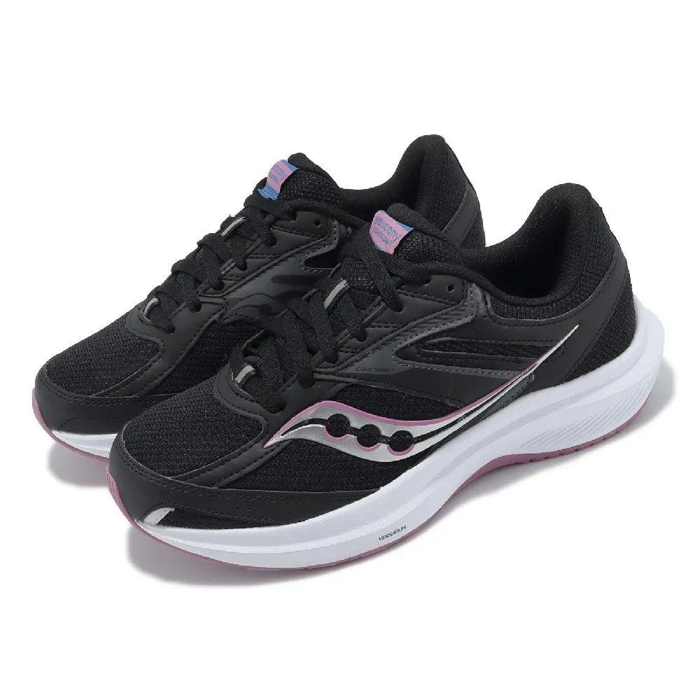 Saucony 索康尼 慢跑鞋 Cohesion 17 Wide 男鞋 寬楦 黑 白 緩震 輕量 路跑 運動鞋 索康尼 S20944100 歷史價格詳細信息