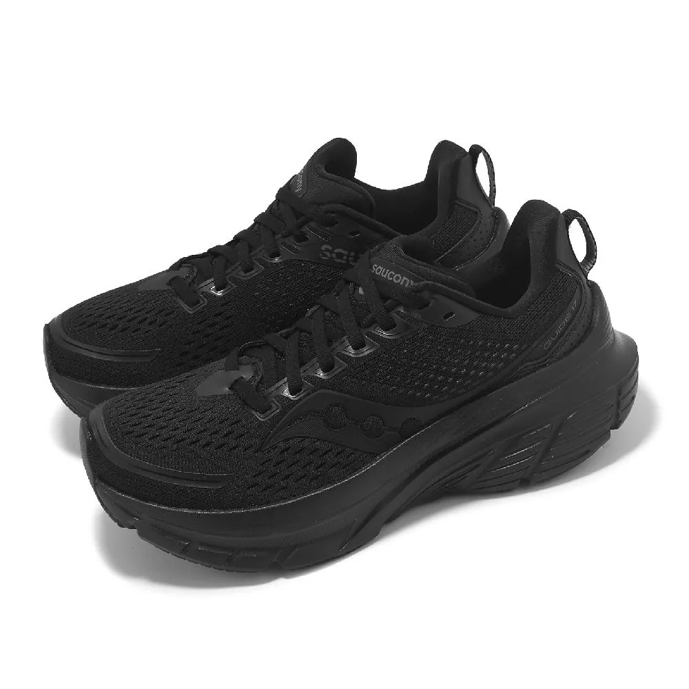 Saucony 慢跑鞋 Guide 15 寬楦 灰 紫 索康尼 路跑 穩定 女鞋 運動鞋 【ACS】 S1068515 歷史價格詳細信息