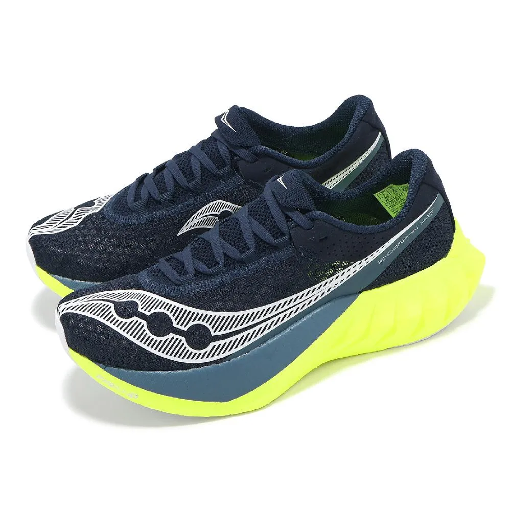 Saucony 索康尼 競速跑鞋 Endorphin Pro 3 男鞋 黃 罌粟紅 碳板 訓練 支撐 運動鞋 S2075516 歷史價格詳細信息