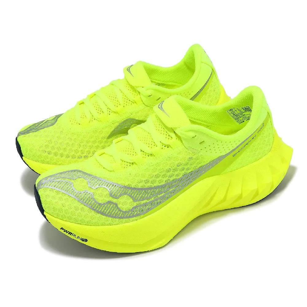 Saucony 索康尼 競速跑鞋 Endorphin Pro 3 男鞋 黃 罌粟紅 碳板 訓練 支撐 運動鞋 S2075516 歷史價格詳細信息