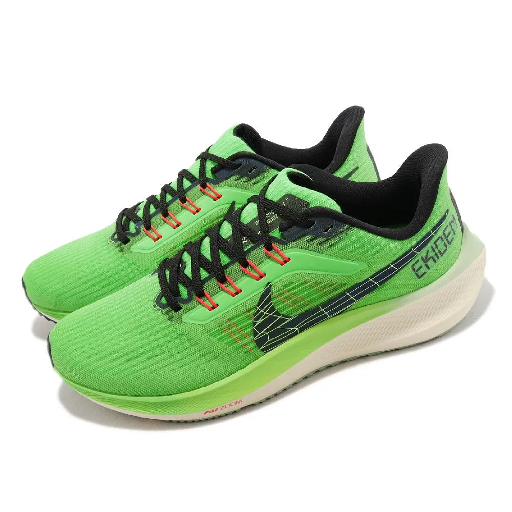 耐吉 Nike Air Zoom Pegasus 39飛馬 休閒鞋 慢跑鞋 運動鞋 男女鞋 公司貨 歷史價格詳細信息