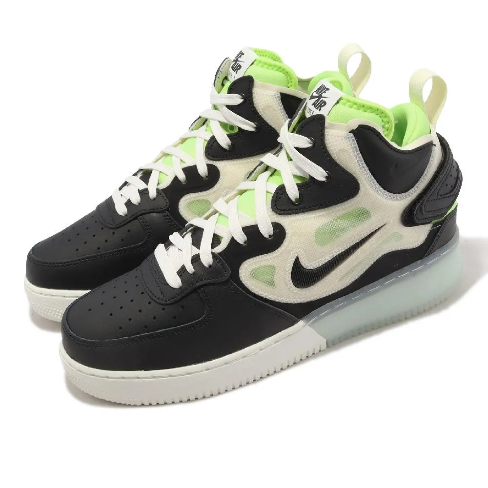 【NIKE】AIR FORCE 1 MID REACT 男 休閒鞋-DQ1872100 歷史價格詳細信息