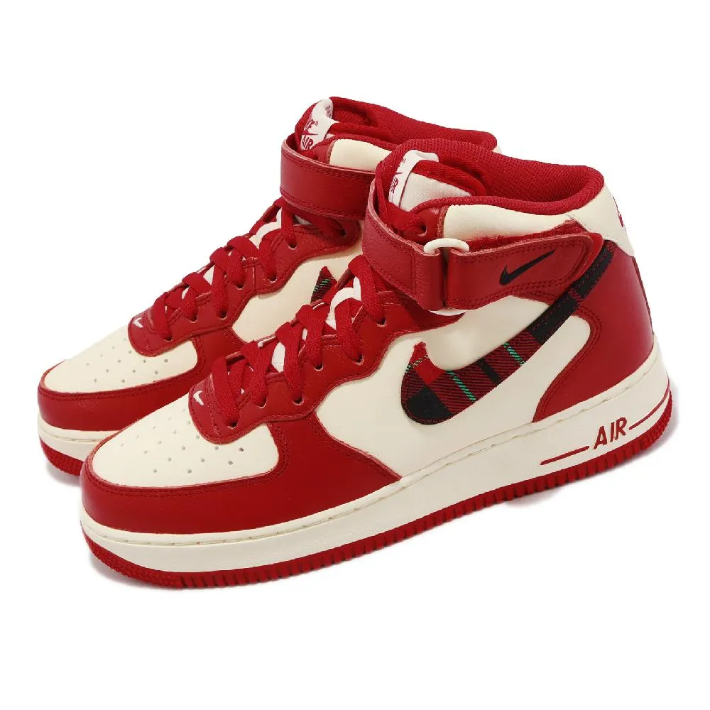 Nike Air Force 1 AF1 白紅 白酒紅 奶油底 灰紅 灰酒紅 金幣 休閒鞋 DV7584-100-001 歷史價格詳細信息