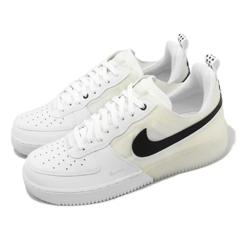 耐吉 Nike Air Force 1 React QS Light Bone 冰塊冰藍空軍一號 運動休閒 女 男 歷史價格詳細信息