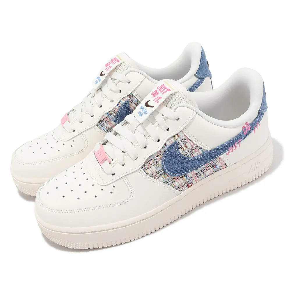 耐吉 Nike Wmns Air Force 1'07 LowValentine’s Day 2024休閑運動滑板 歷史價格詳細信息