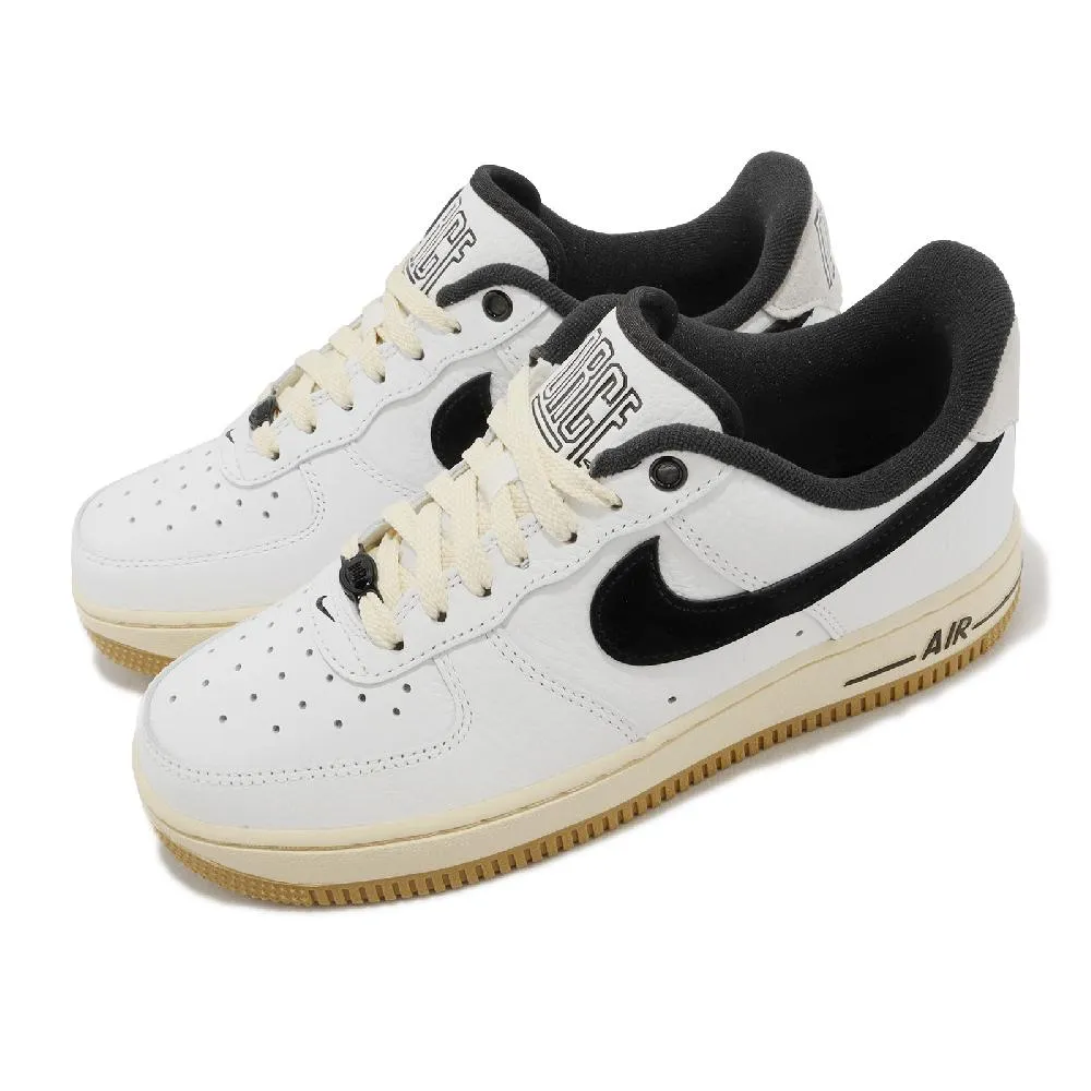耐吉 Nike Wmns Air Force 1'07 LowValentine’s Day 2024休閑運動滑板 歷史價格詳細信息