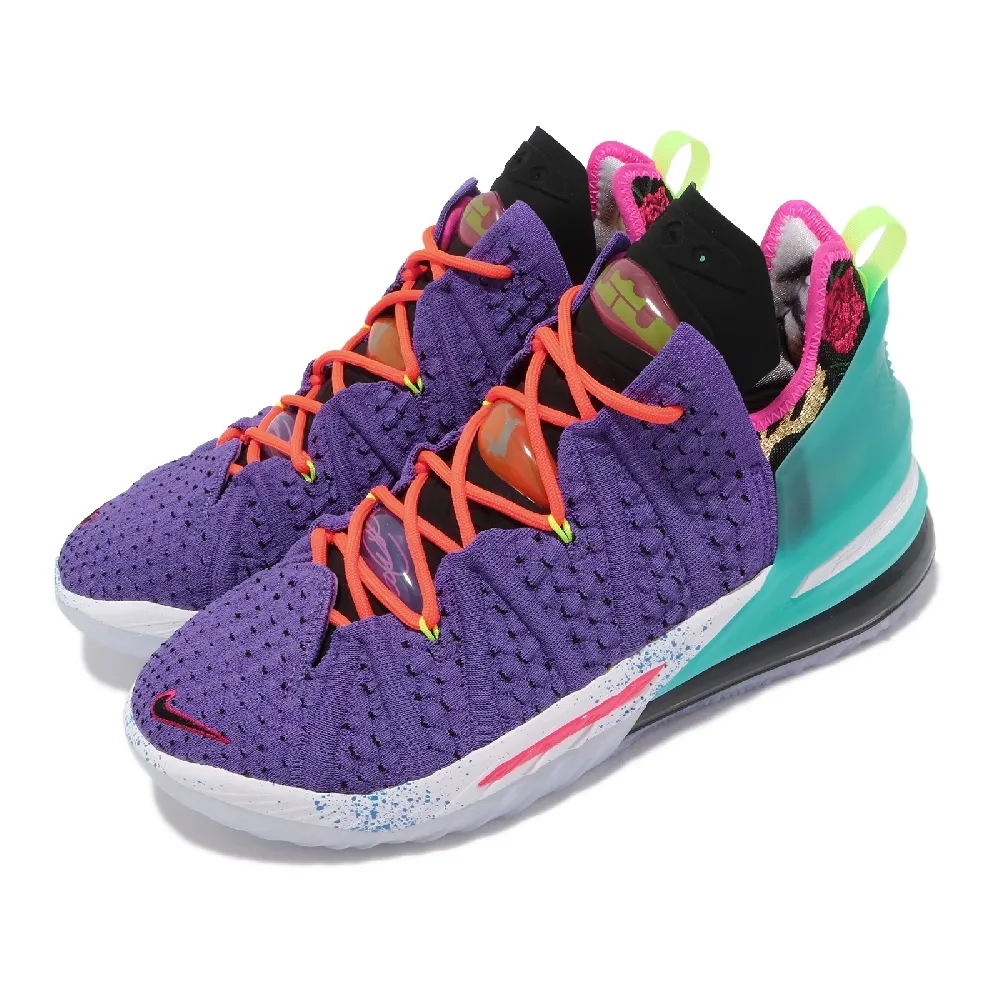 NIKE 男籃球鞋 LEBRON XVIII EP - CQ9284004 歷史價格詳細信息