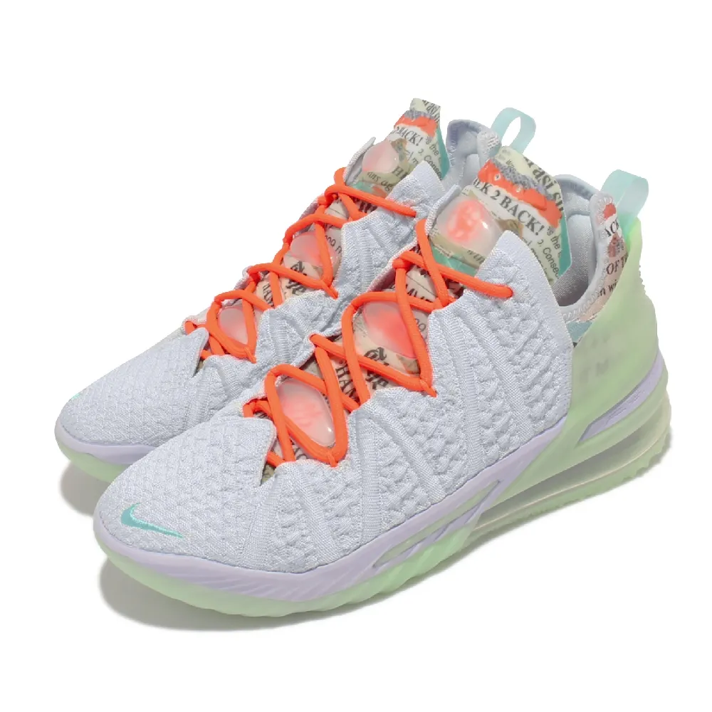 NIKE 男籃球鞋 LEBRON XVIII EP - CQ9284004 歷史價格詳細信息