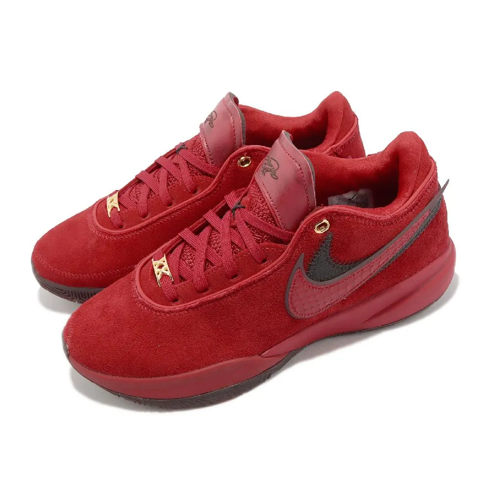 【NIKE】LEBRON XX EP 籃球鞋 男鞋 橘色 多色-DJ5422800 歷史價格詳細信息