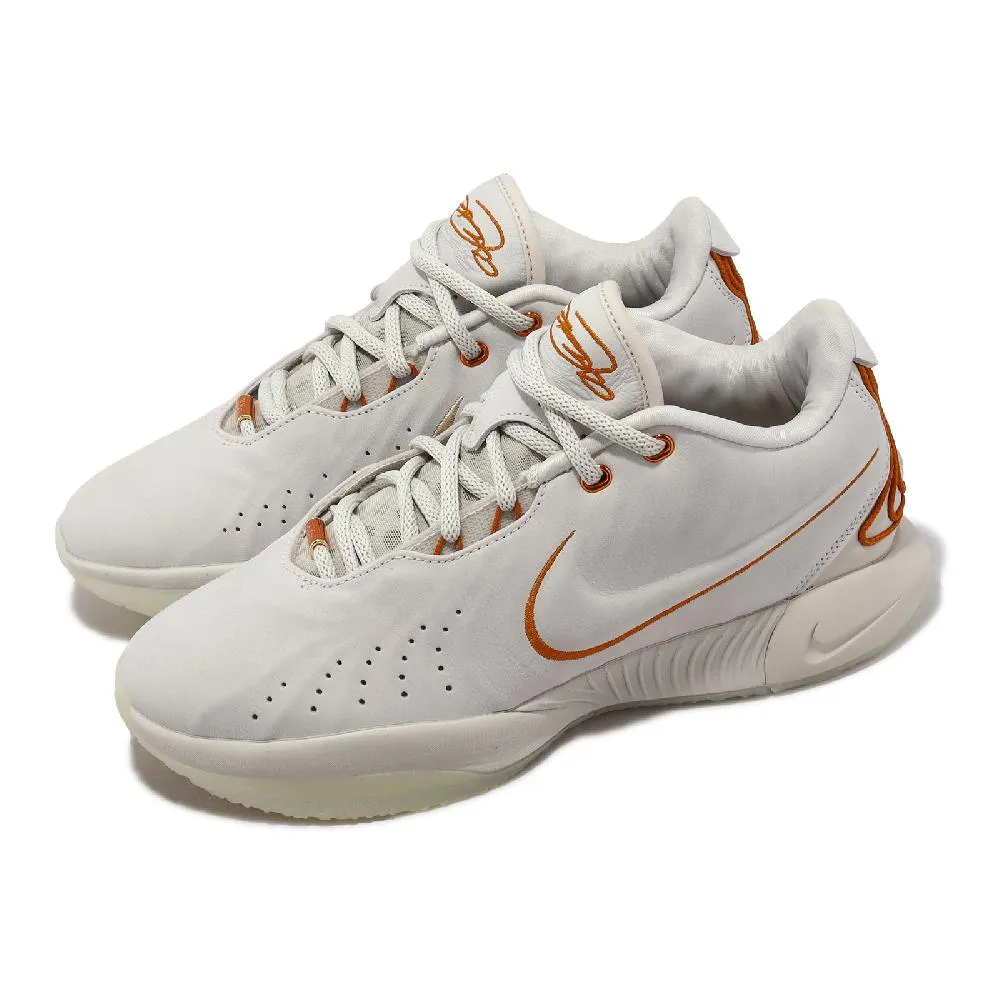 []耐吉 Nike Lebron 21 EP AKoya LBJ21 勒布朗 詹姆斯21代 籃球戰靴 藍球 黑白 歷史價格詳細信息