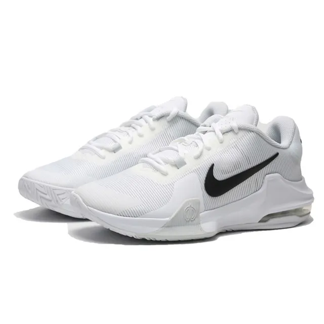 NIKE 休閒鞋 AIR MAX IMPACT 4 全白 黑勾 氣墊 男 DM1124-100 歷史價格詳細信息