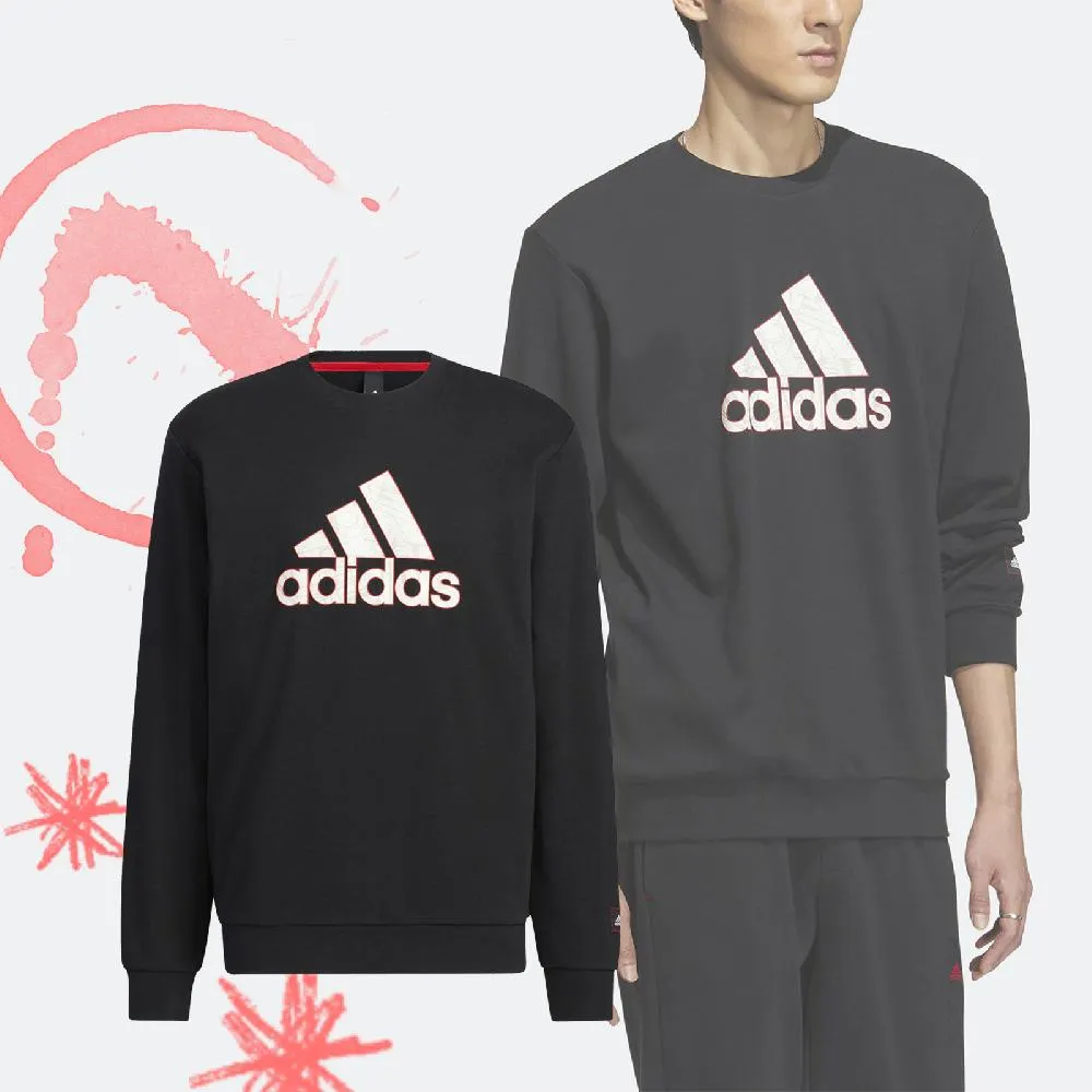 adidas 愛迪達 大學T CNY Sweatshirts 男款 紅 彩 棉質 圓領 新年配色 長袖 HI3289 歷史價格詳細信息