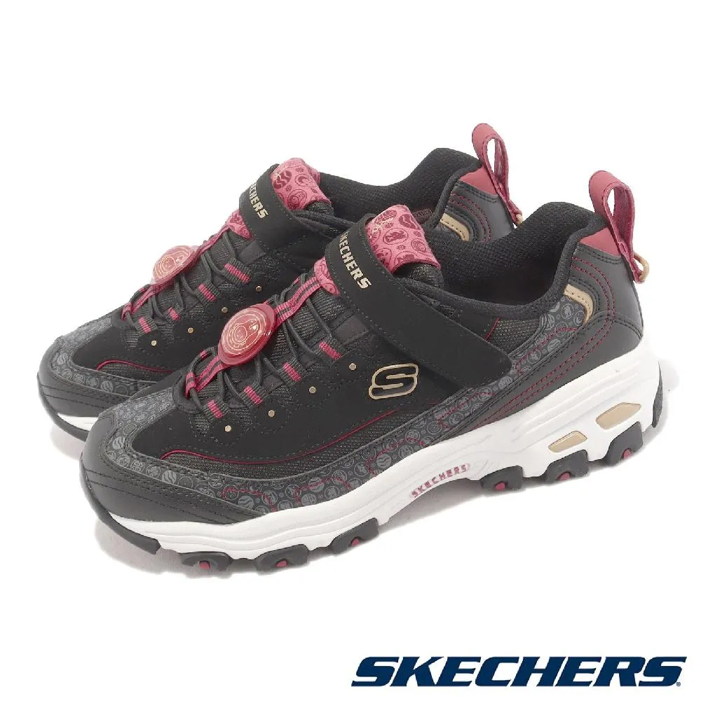 Skechers 老爹鞋 D Lites 黑 白 粉紅 彩虹 運動 女鞋 休閒鞋 厚底增高 ACS 896140BKMT 歷史價格詳細信息
