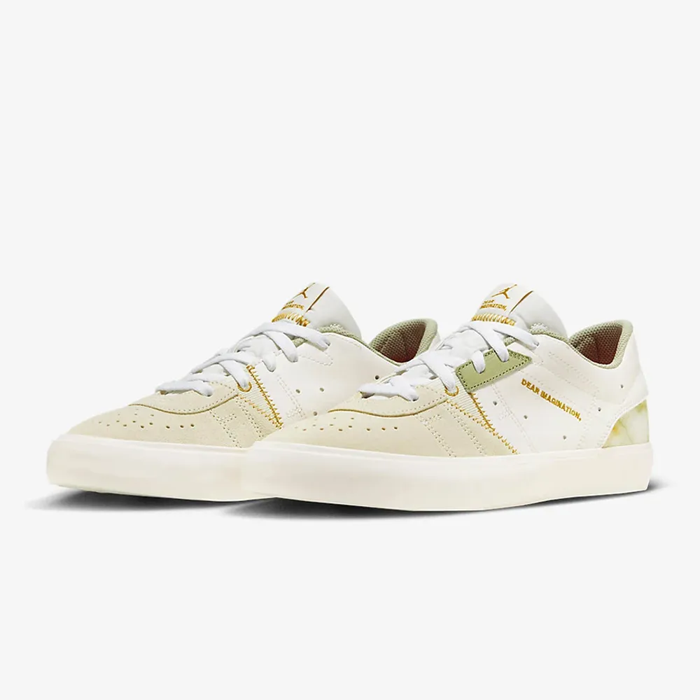 【NIKE】WMNS JORDAN SOPHIA SLIDE SS 女鞋 拖鞋 Slipper 白色-FZ7012100 歷史價格詳細信息