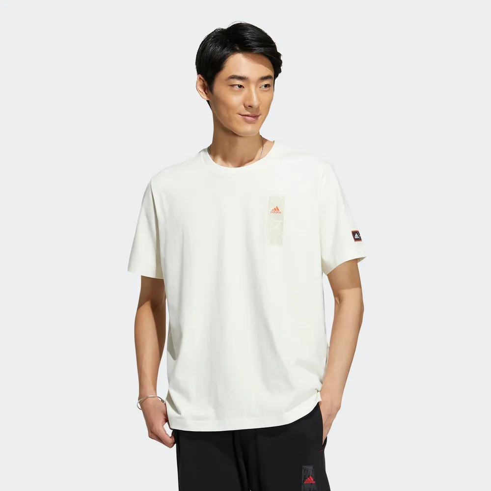 【ADIDAS】CNY CM COM WV JKT 休閒外套 男 黑色-HZ3037 歷史價格詳細信息