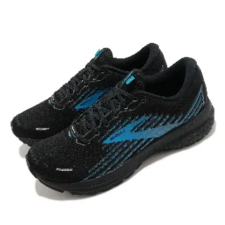 Brooks 慢跑鞋 Ghost 13 GTX 魔鬼系列 男鞋 防水 一般楦頭 路跑 馬拉松 運動鞋 任選【ACS】 歷史價格詳細信息