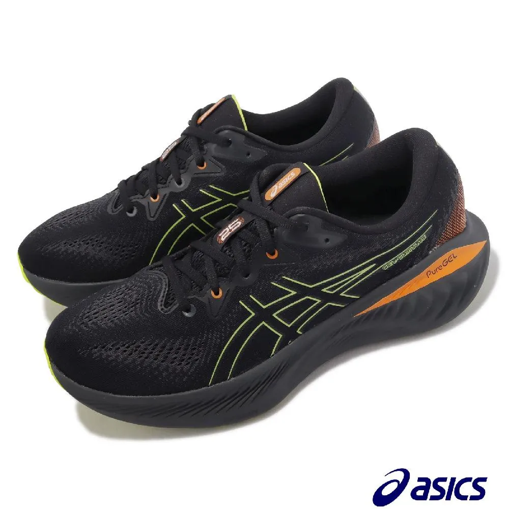 Asics 慢跑鞋 GEL-Cumulus 25 白 藍 紫 反光 路跑 亞瑟士 女鞋【ACS】 1012B441103 歷史價格詳細信息