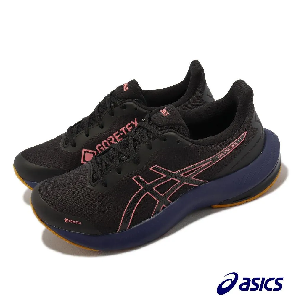 【粉瑟氣墊CC獨角獸氣墊霜】正品V7隔離霜持久裸妝保濕BB氣墊粉餅 歷史價格詳細信息