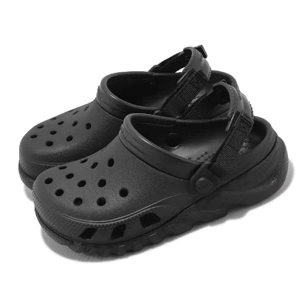 卡駱馳 Crocs Duet Max II Clog K 雙重急速 克駱格 黑 洞洞鞋 童鞋 ACS 208774001 歷史價格詳細信息