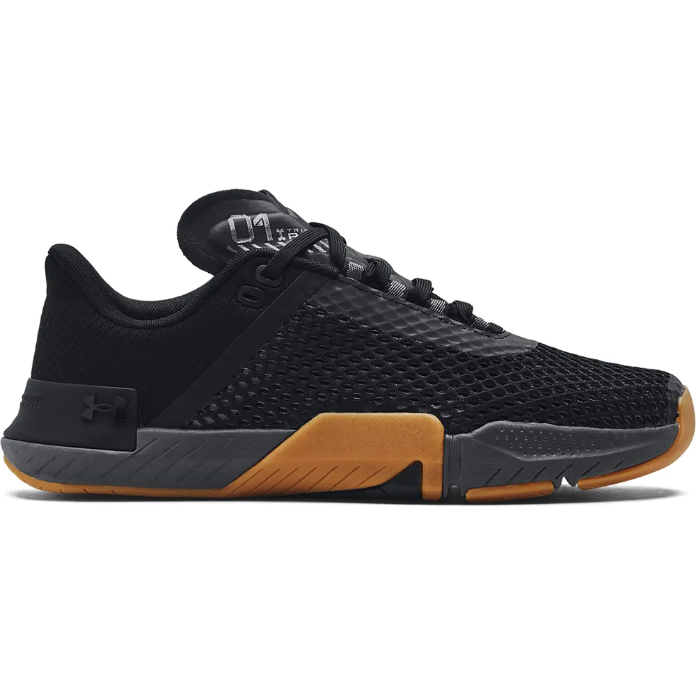 Under Armour 訓練鞋 Tribase Reign 5 UA 黑 膠底 男鞋【ACS】 3026021001 歷史價格詳細信息