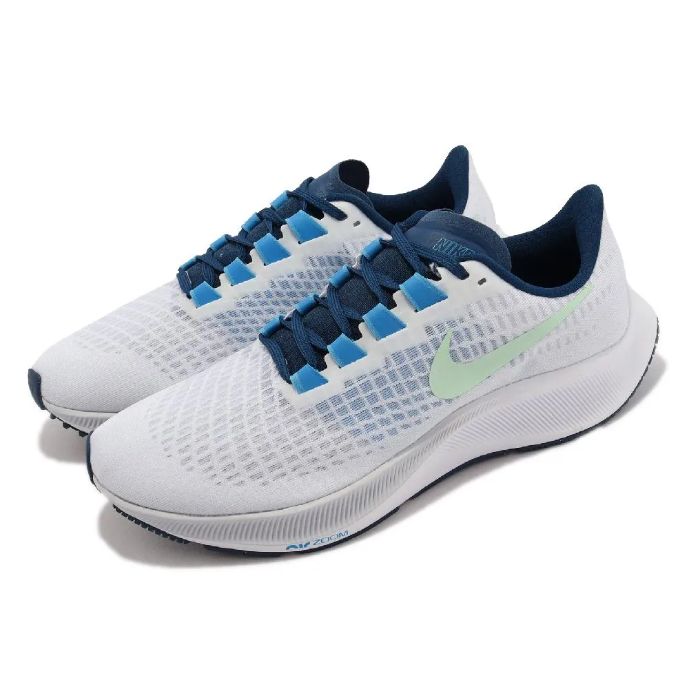 NIKE AIR ZOOM PEGASUS 37 白彩虹 黑彩虹 黑白 慢跑鞋 運動鞋 休閒鞋 歷史價格詳細信息