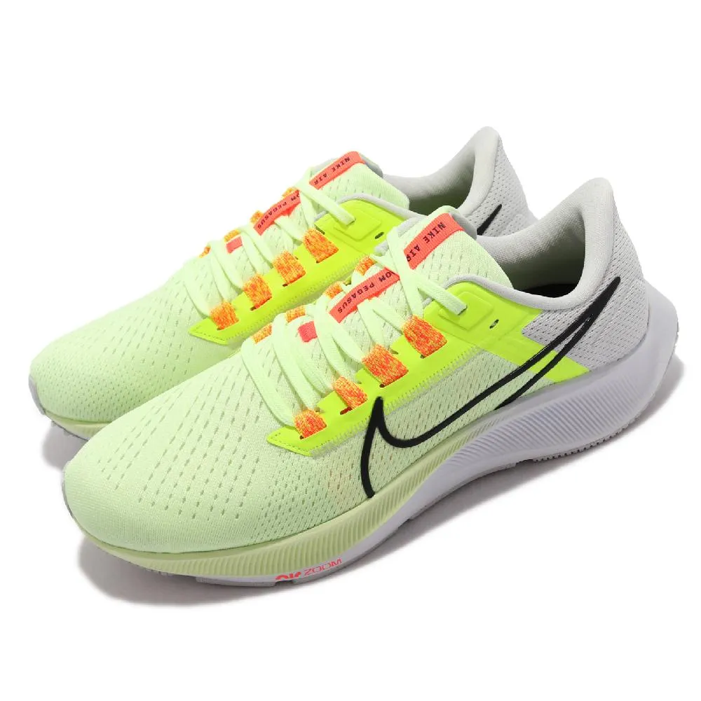 NIKE AIR ZOOM PEGASUS 38 男跑步鞋 CW7356003 黑白 歷史價格詳細信息