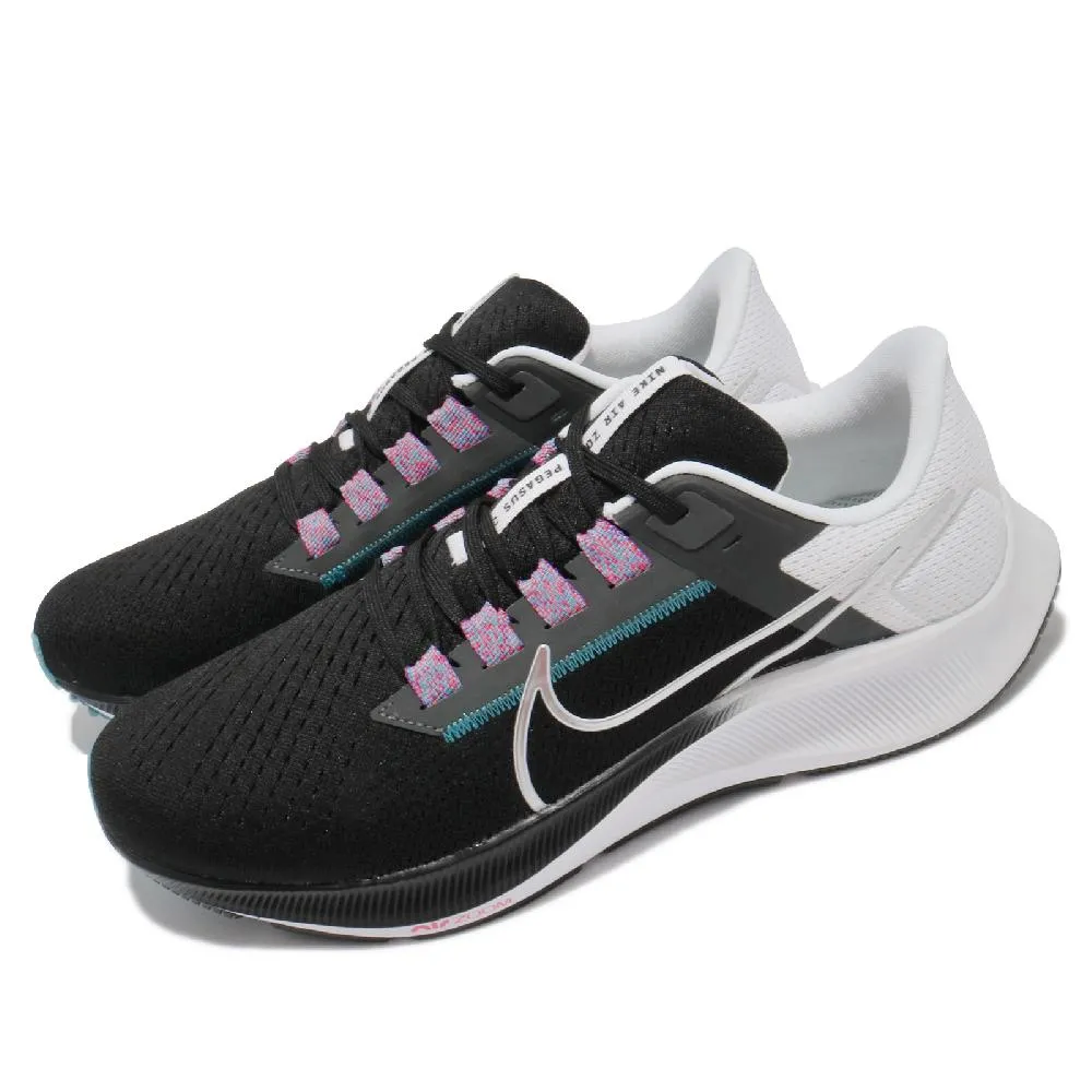 NIKE AIR ZOOM PEGASUS 38 男跑步鞋 CW7356003 黑白 歷史價格詳細信息