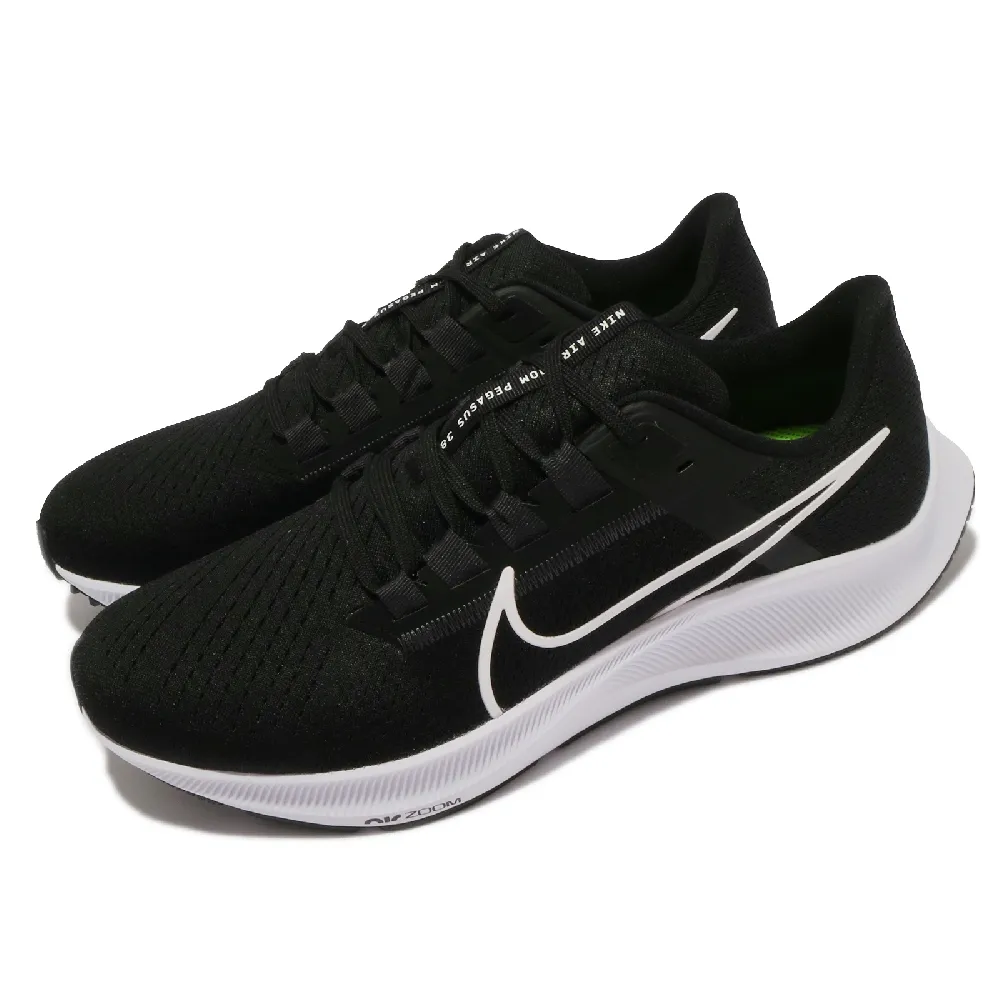 NIKE_女性_氣墊慢跑鞋_黑_DV4023003_W AIR WINFLO 10 歷史價格詳細信息