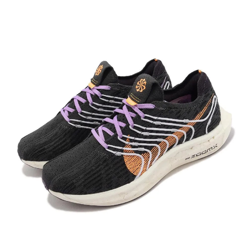 Nike Pegasus Turbo Next Nature 女 黑 路跑 小飛馬 運動 慢跑鞋 DM3414-004 歷史價格詳細信息