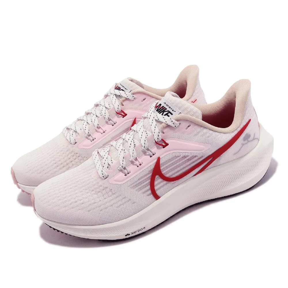 粉紅飛天豬珍珠愛心扣頭吊飾 包包吊飾 鑰匙圈 配件 飾品 歷史價格詳細信息