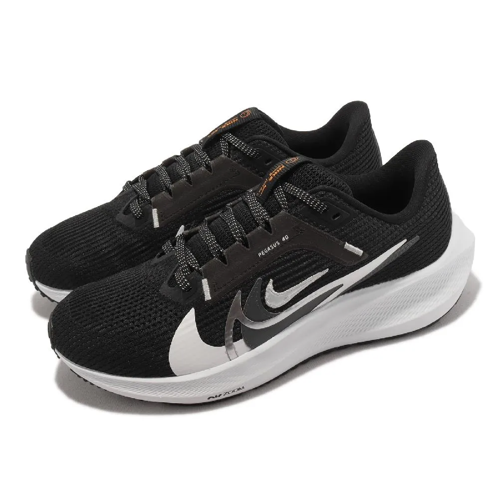 Nike 慢跑鞋 Air Zoom Pegasus 40 黑 棕 路跑 小飛馬 男鞋 【ACS】 FQ6852-081 歷史價格詳細信息