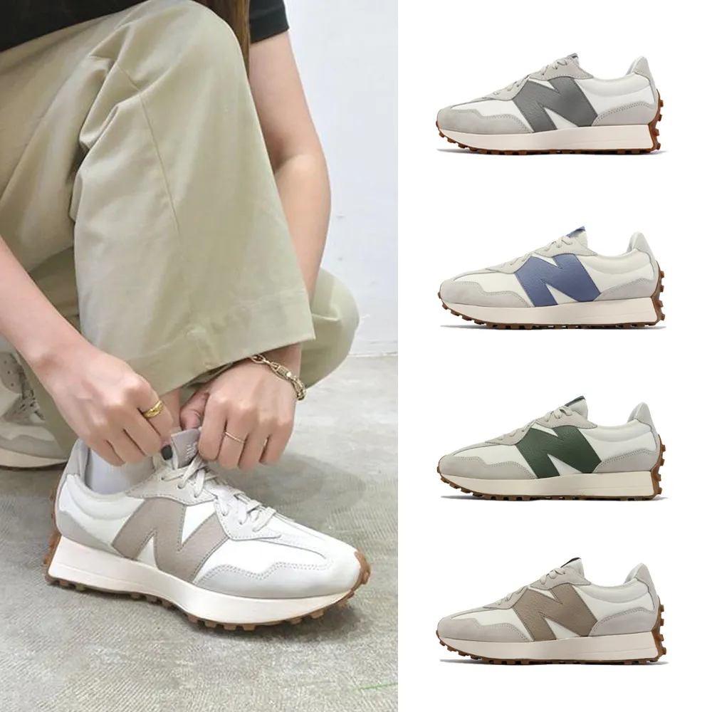 New Balance 紐巴倫 休閒鞋 327 男鞋 女鞋 酒紅 咖啡 復古 麂皮 大N 情侶鞋 NB MS327HDD 歷史價格詳細信息