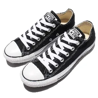 CONVERSE ALL STAR OX 刺繡小雛菊 567994C-歡迎選購 歷史價格詳細信息