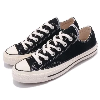 Converse 休閒鞋 All Star 70 女鞋 男鞋 162062C 歷史價格詳細信息