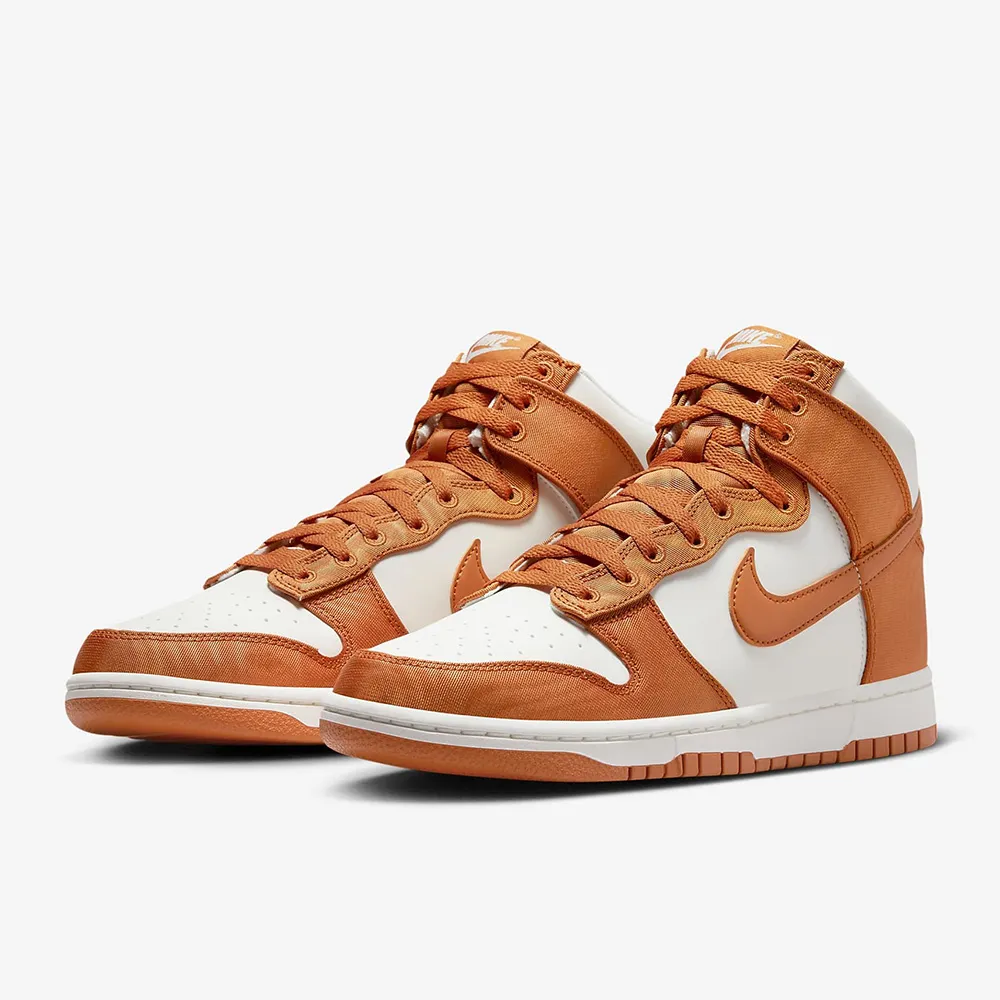 Nike Dunk Hi Retro Game Royal 白藍 男女鞋 高筒 休閒鞋 【ACS】 DD1399-102 歷史價格詳細信息