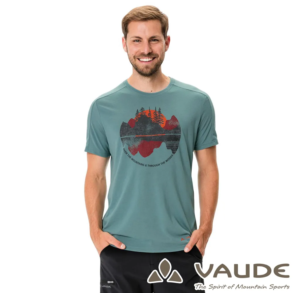 【VAUDE德國】男款輕量快乾圓領短袖T恤(VA-40957 綠/藍/吸濕/排汗/透氣/健行/環保服飾) 歷史價格詳細信息