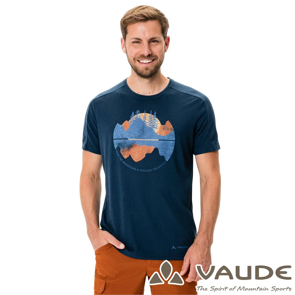 【VAUDE德國】男款輕量快乾圓領短袖T恤(VA-40957 綠/藍/吸濕/排汗/透氣/健行/環保服飾) 歷史價格詳細信息