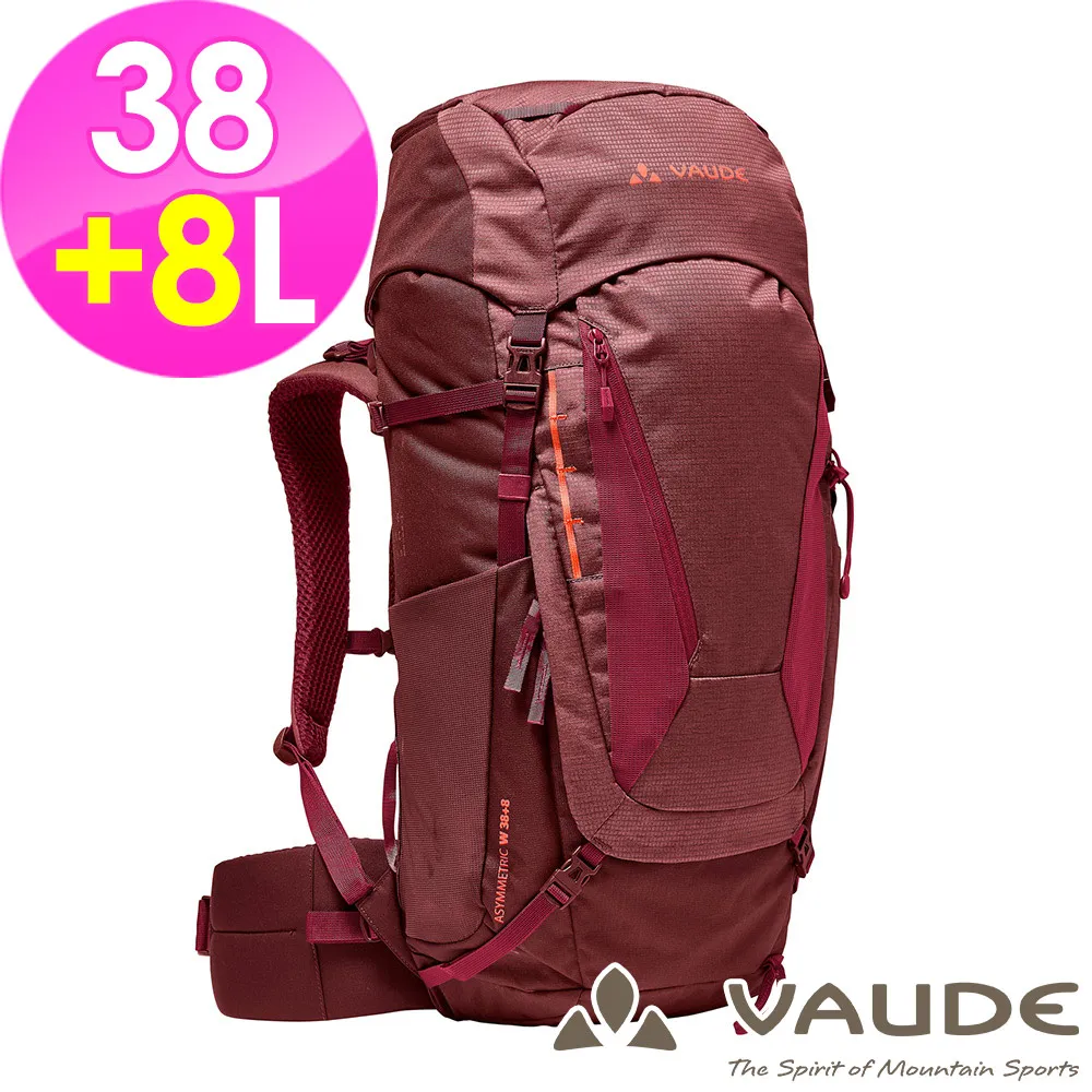 【VAUDE德國】Asymmetric 網架背包42+8L(VA-15944 深藍/登山/健行/旅行) 歷史價格詳細信息