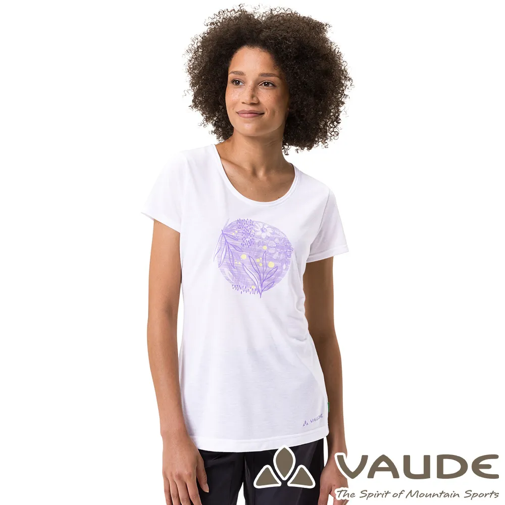 【VAUDE德國】女款透氣短袖T恤(VA-42705 橘紅/彈性/修身/吸濕排汗/透氣/輕量) 歷史價格詳細信息