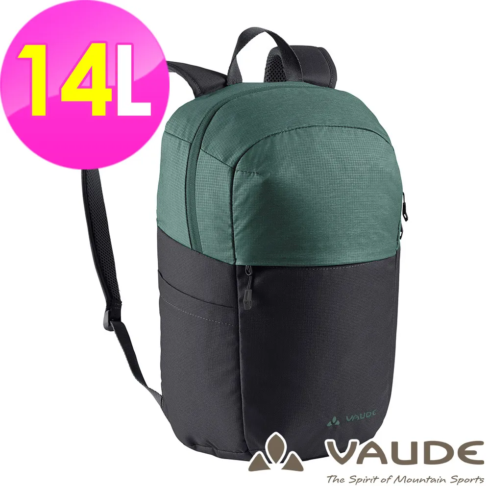 【VAUDE德國】Yed 輕量背包14L(VA-15884 咖啡/旅遊/休閒/都會/通勤包) 歷史價格詳細信息