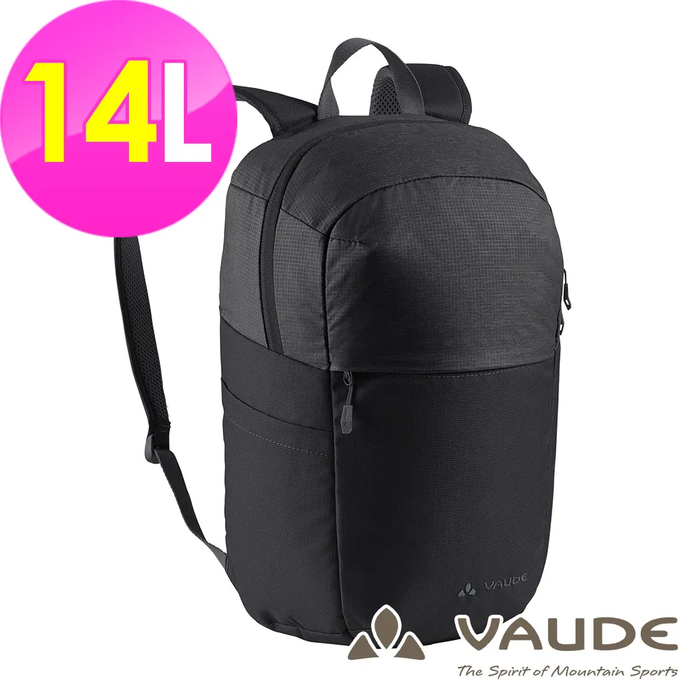 【VAUDE德國】Yed 輕量背包14L(VA-15884 咖啡/旅遊/休閒/都會/通勤包) 歷史價格詳細信息