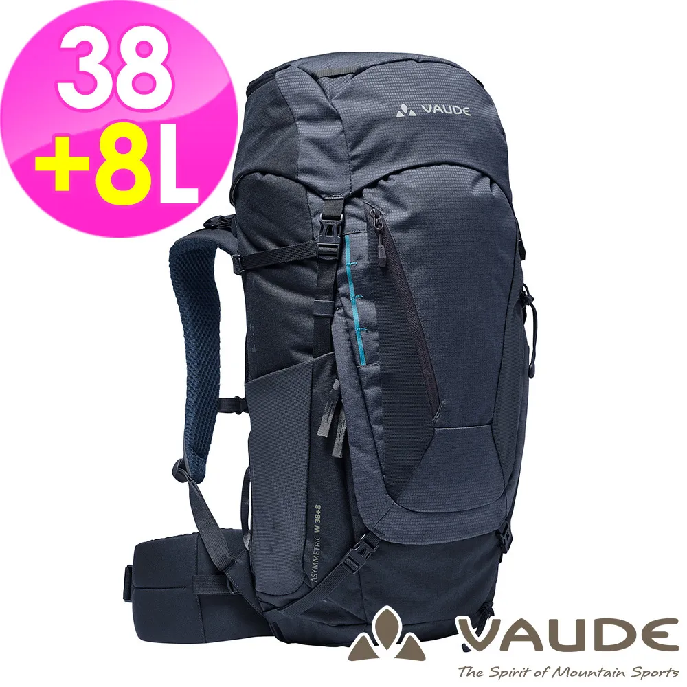 【VAUDE德國】Asymmetric 網架背包42+8L(VA-15944 深藍/登山/健行/旅行) 歷史價格詳細信息